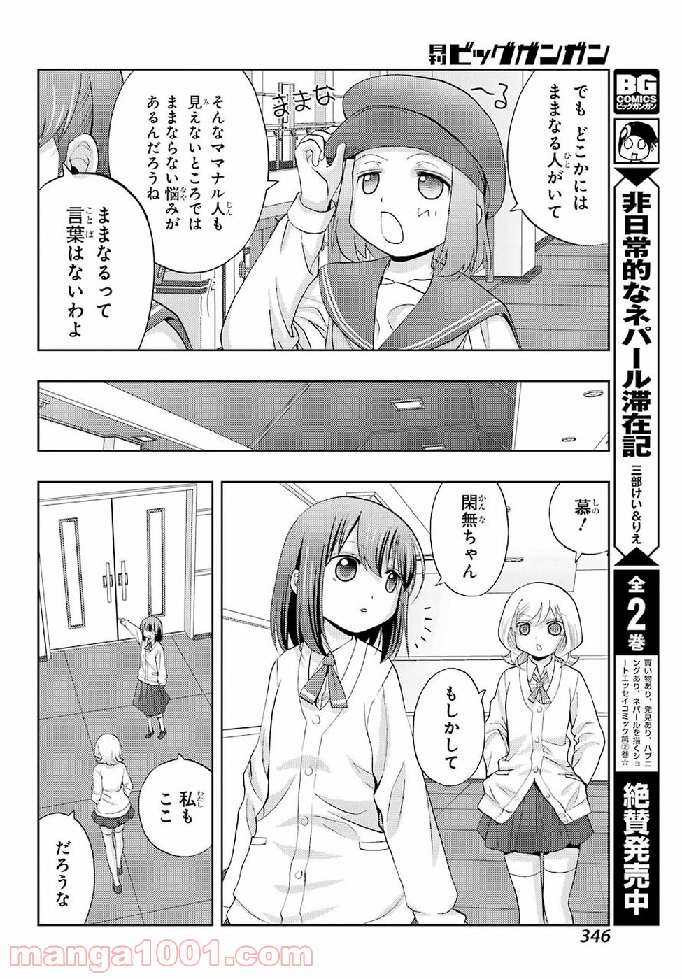 P35