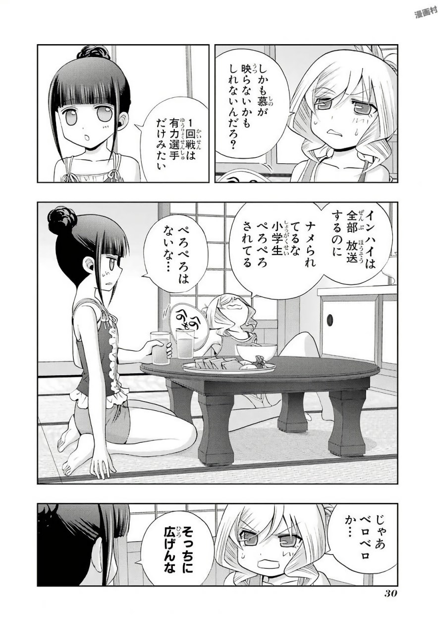 P29