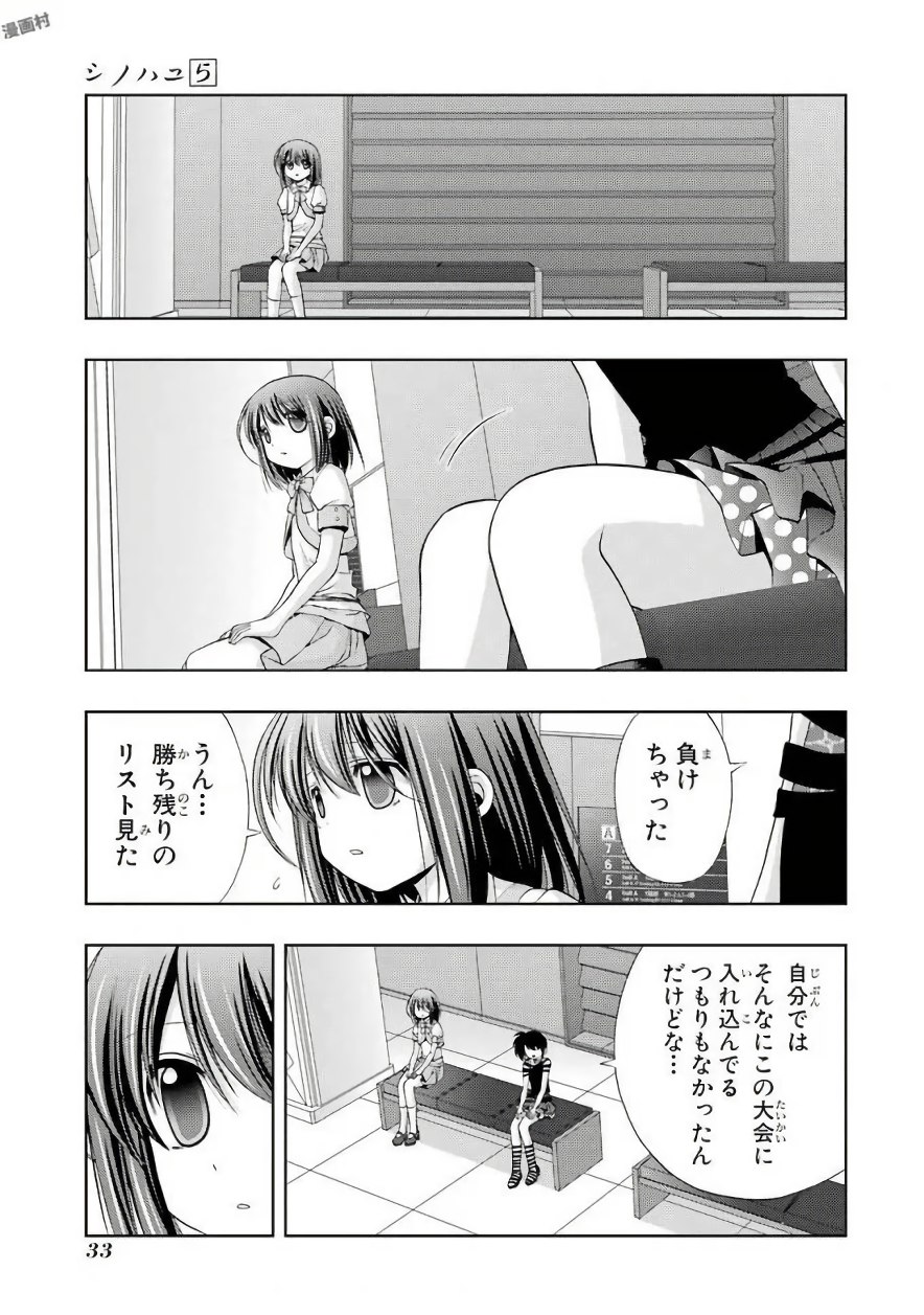 P32