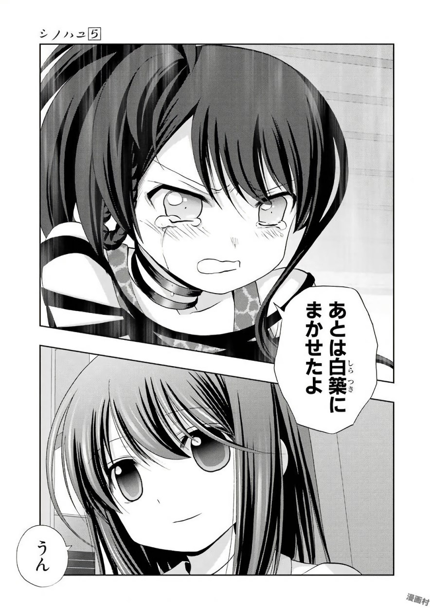 P34
