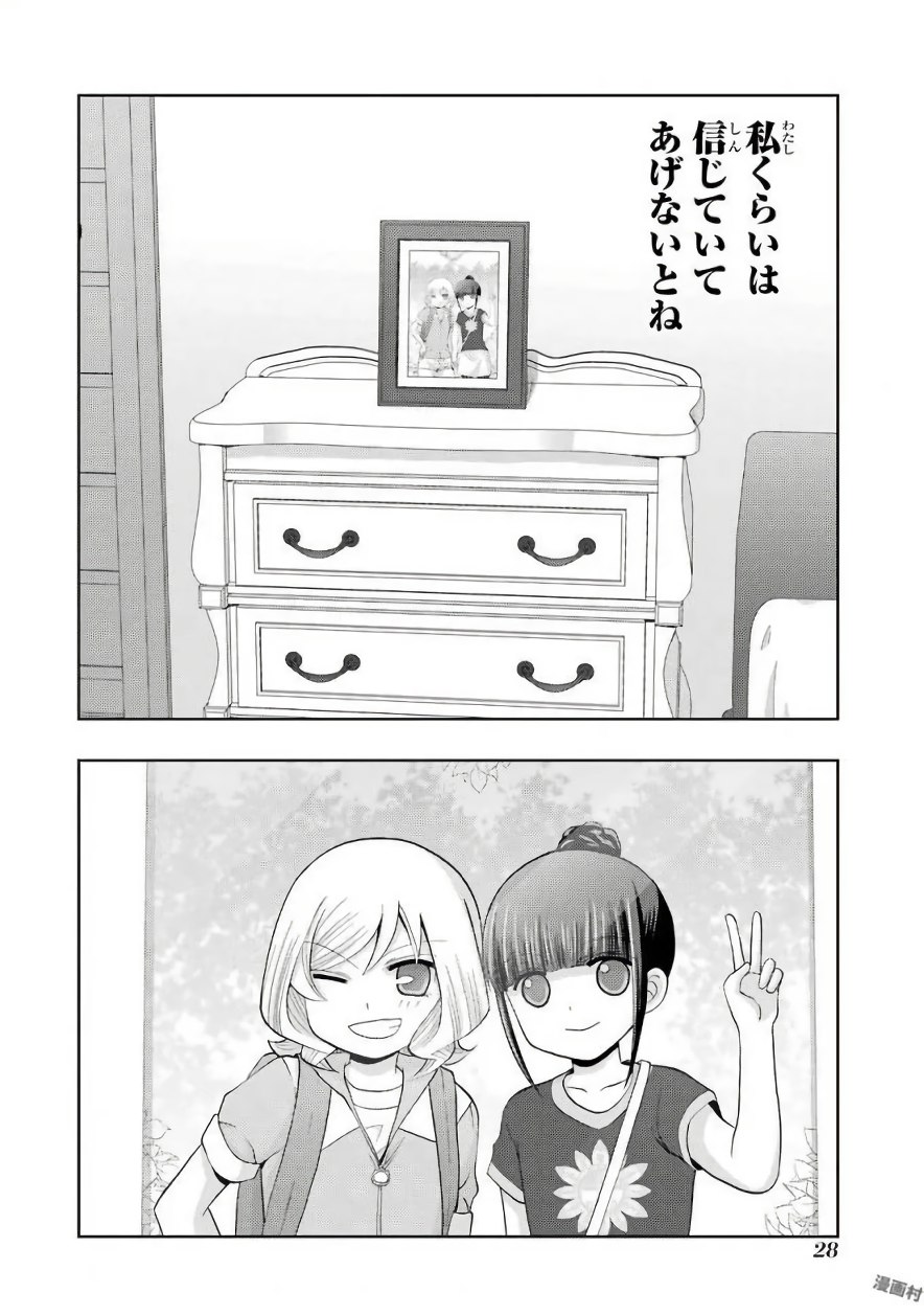 P27