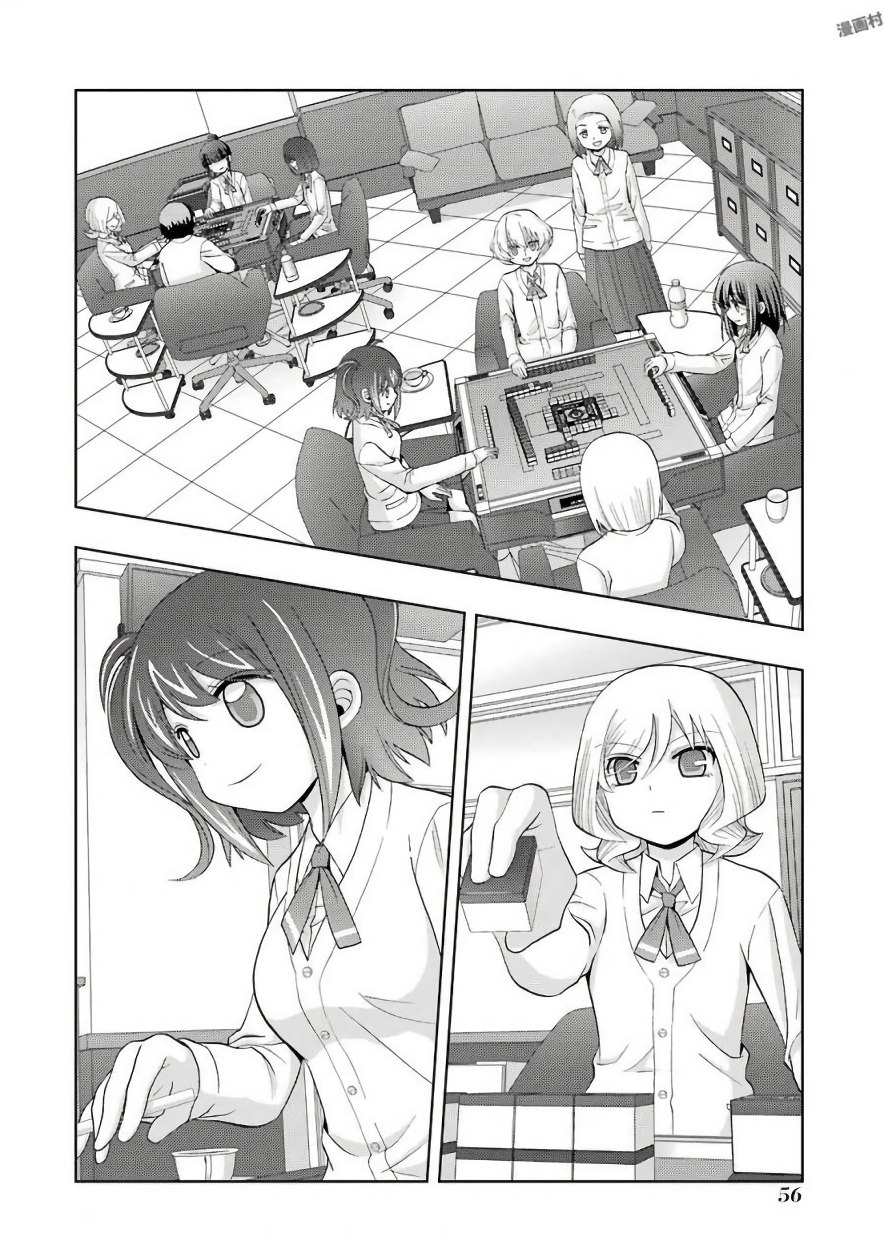 P28