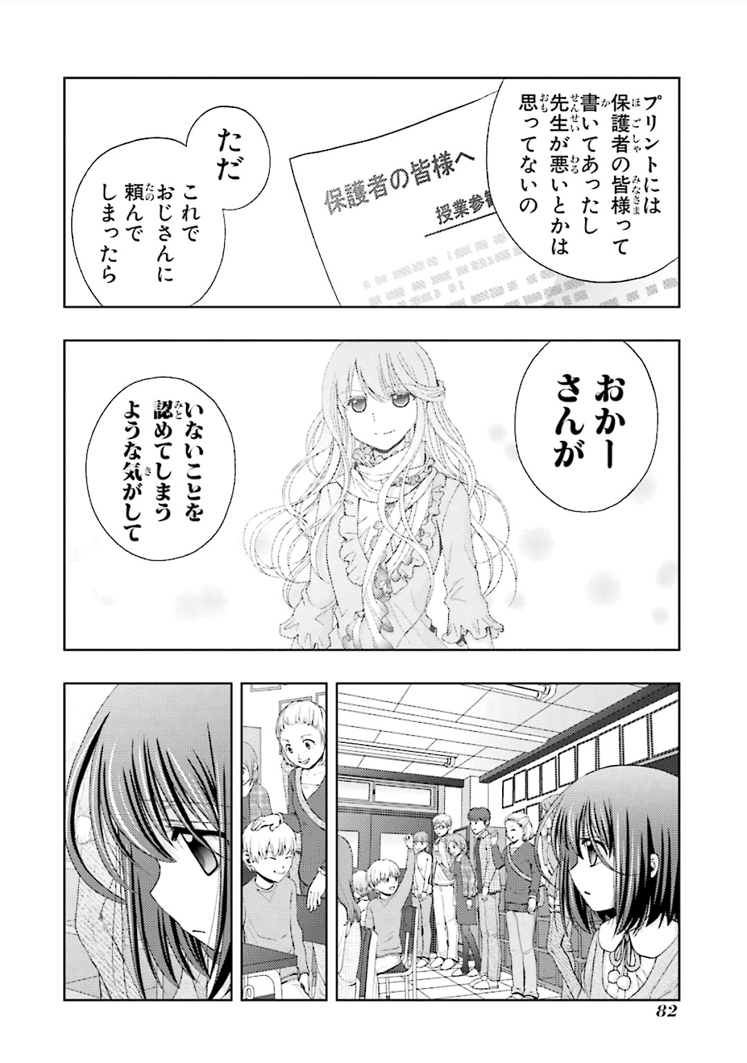 P36