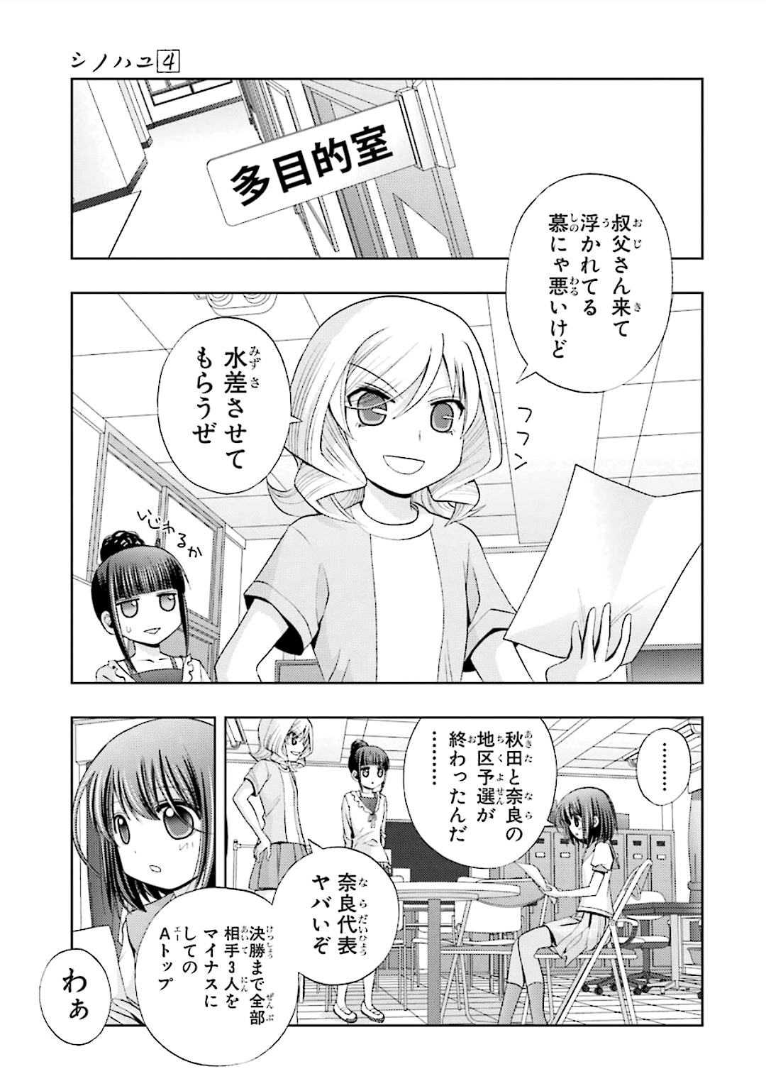 P41