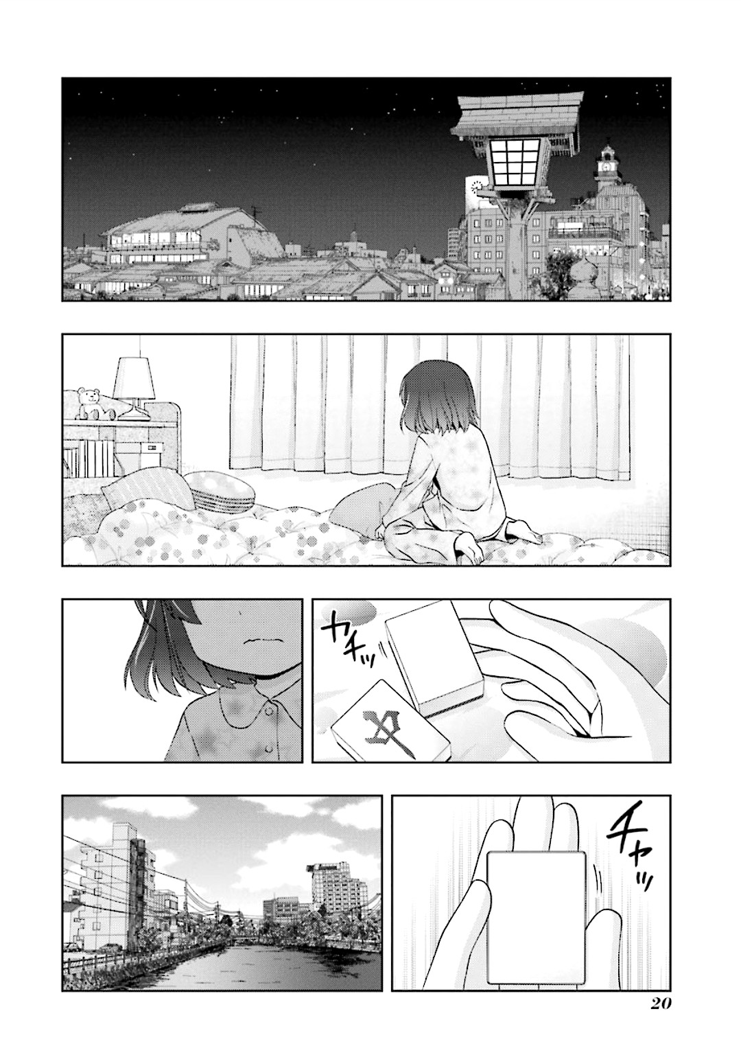 P19