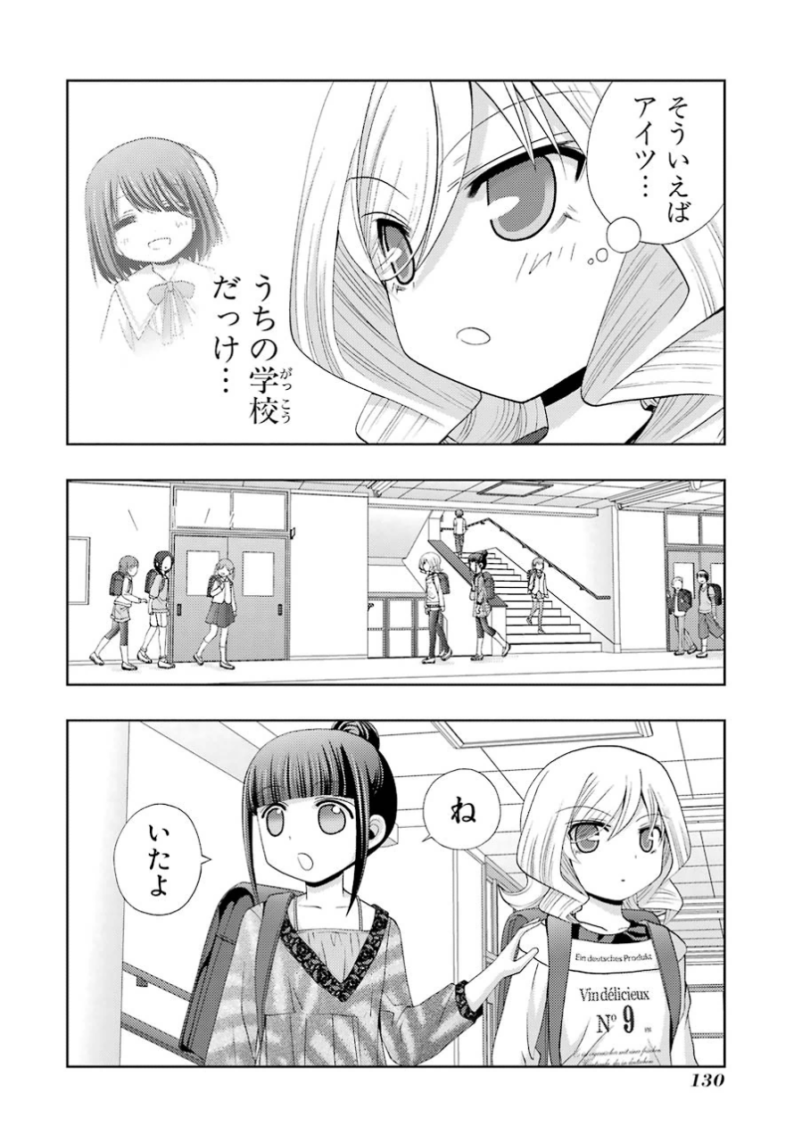 P29