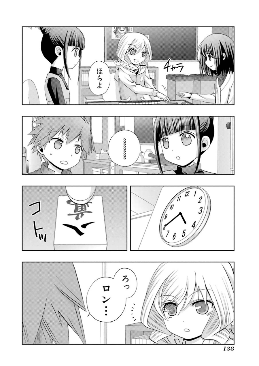 P37