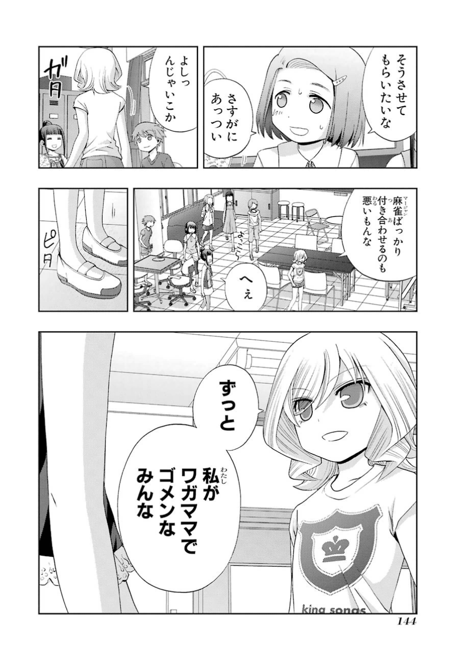 P43