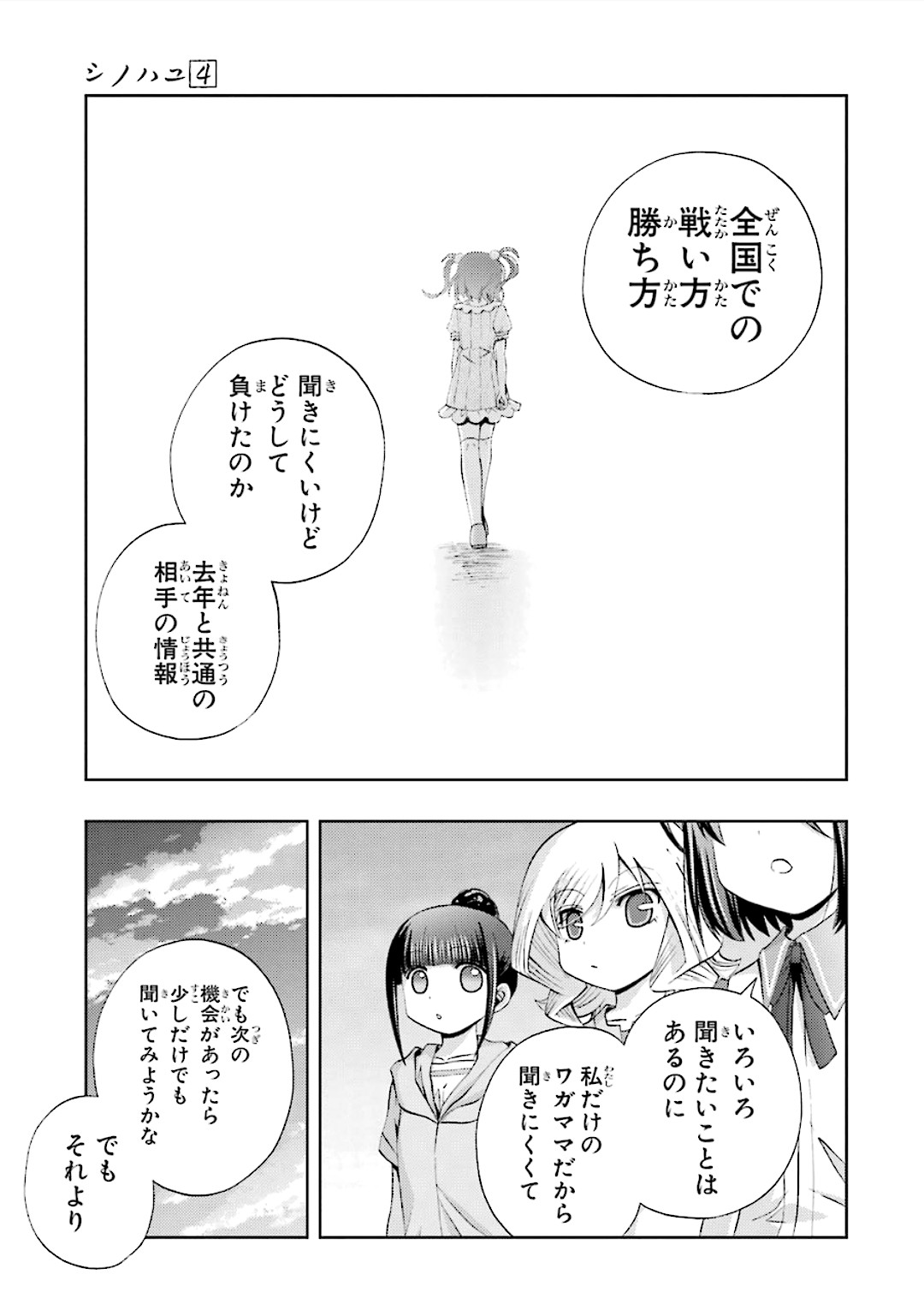 P35