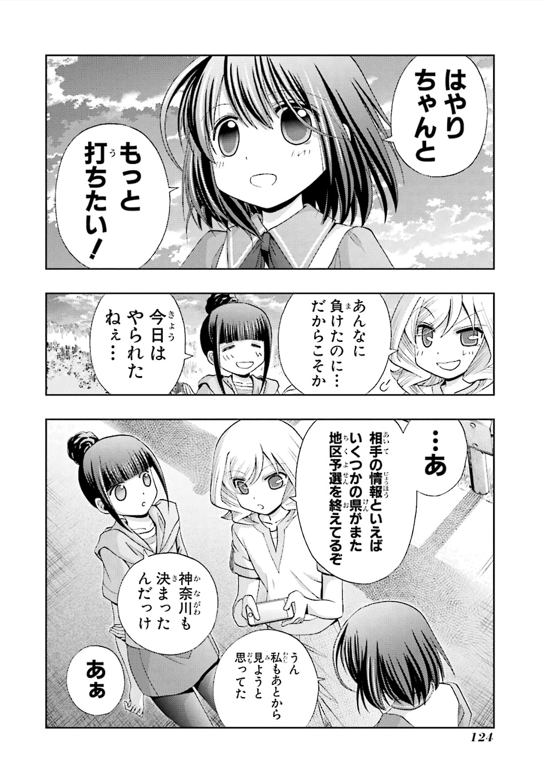 P36