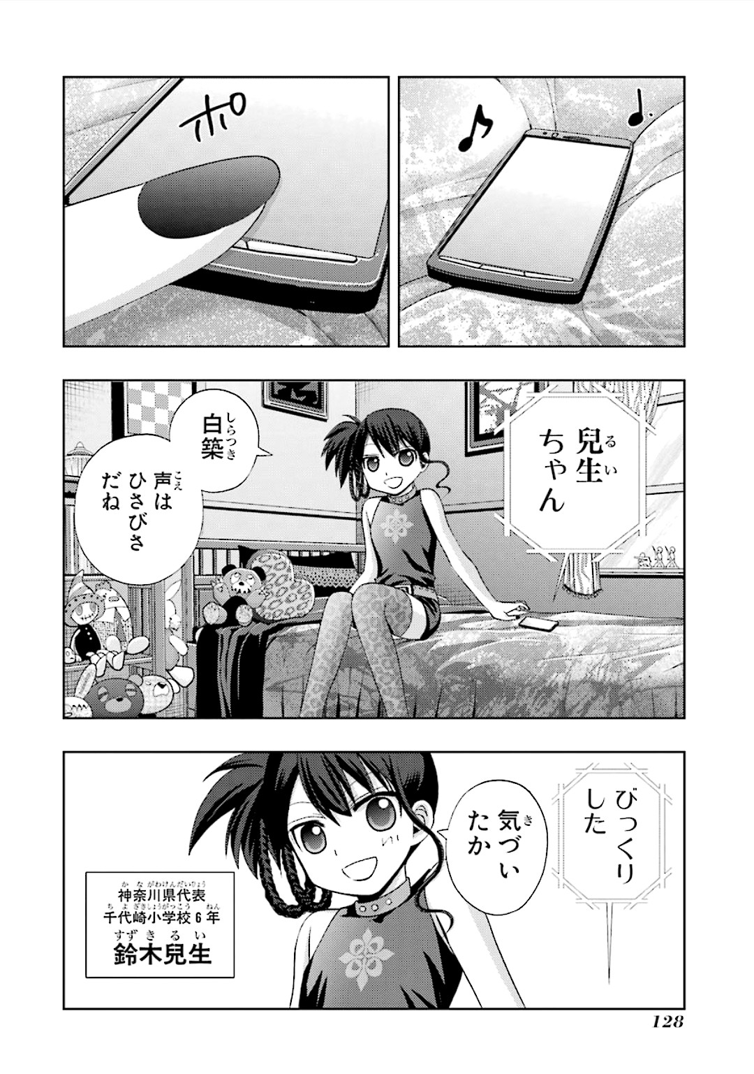 P40