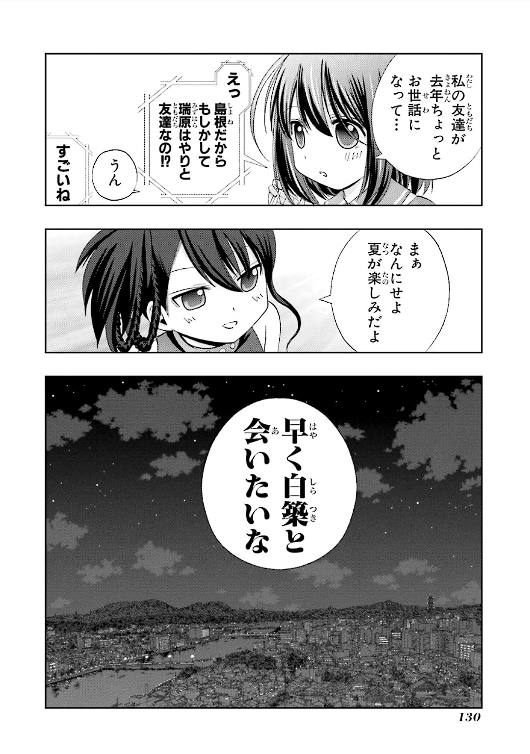 P42