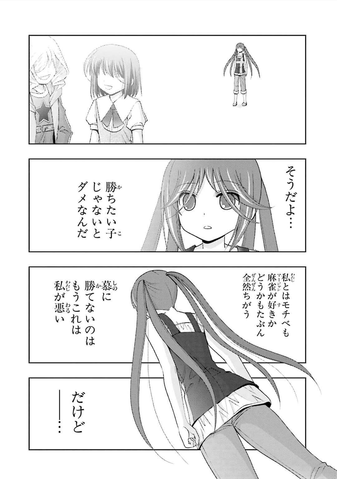 P36
