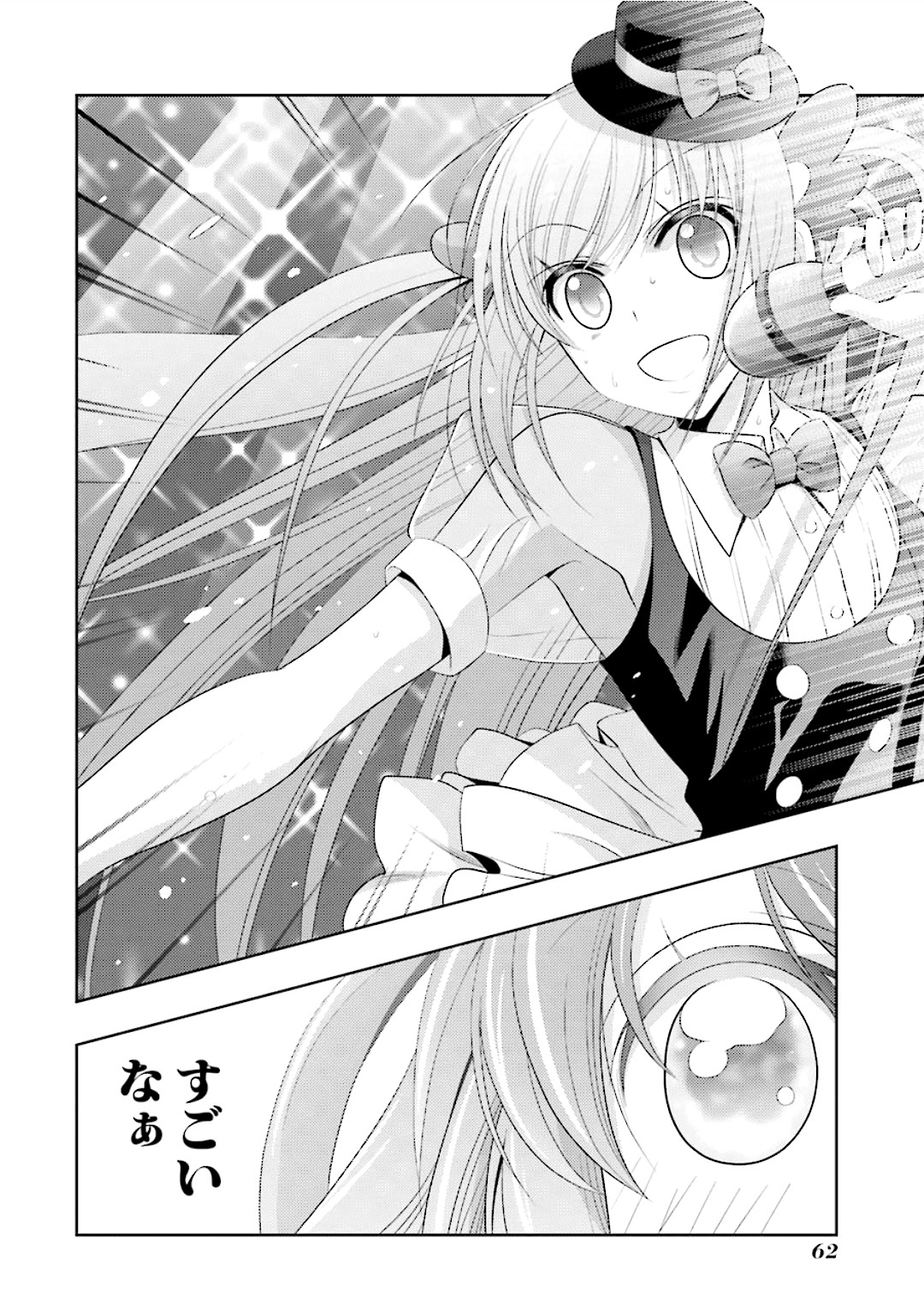 P32