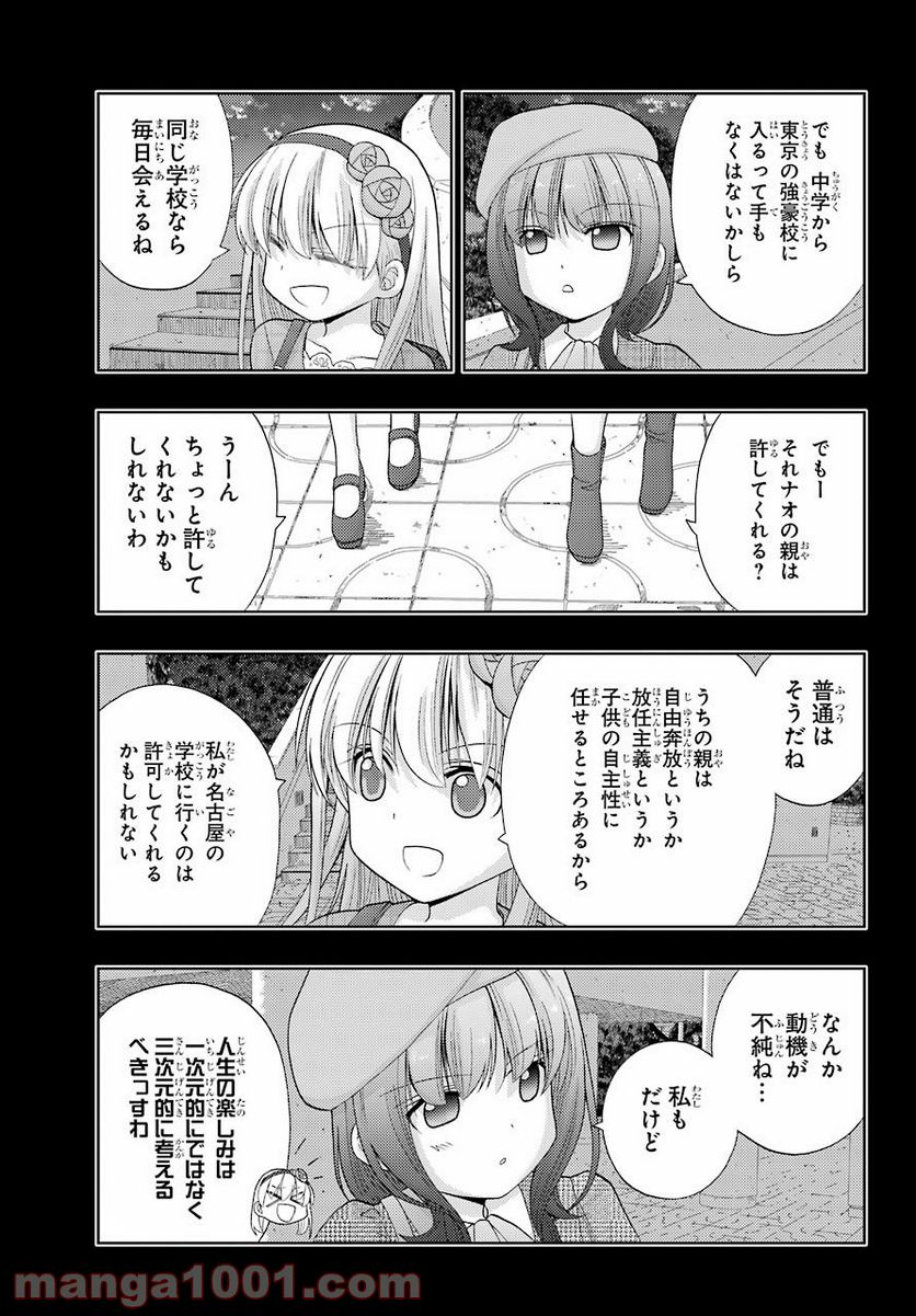 P35