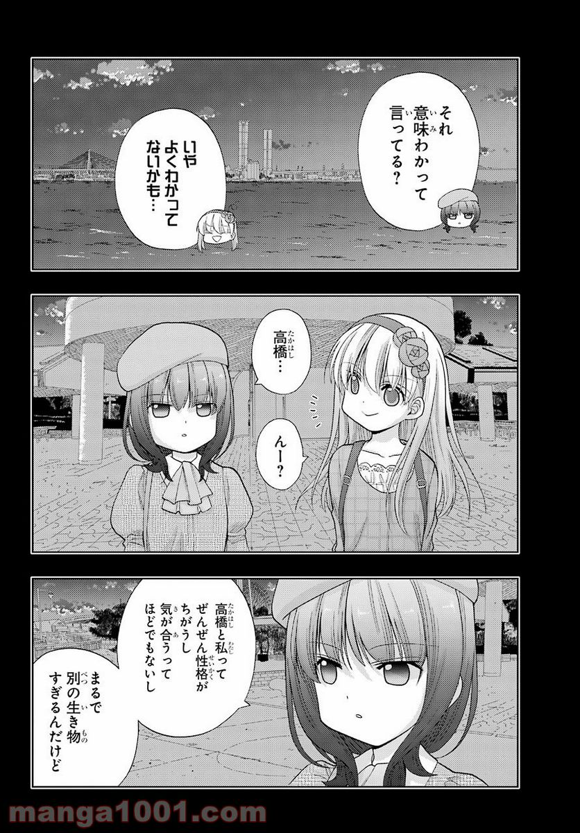 P36