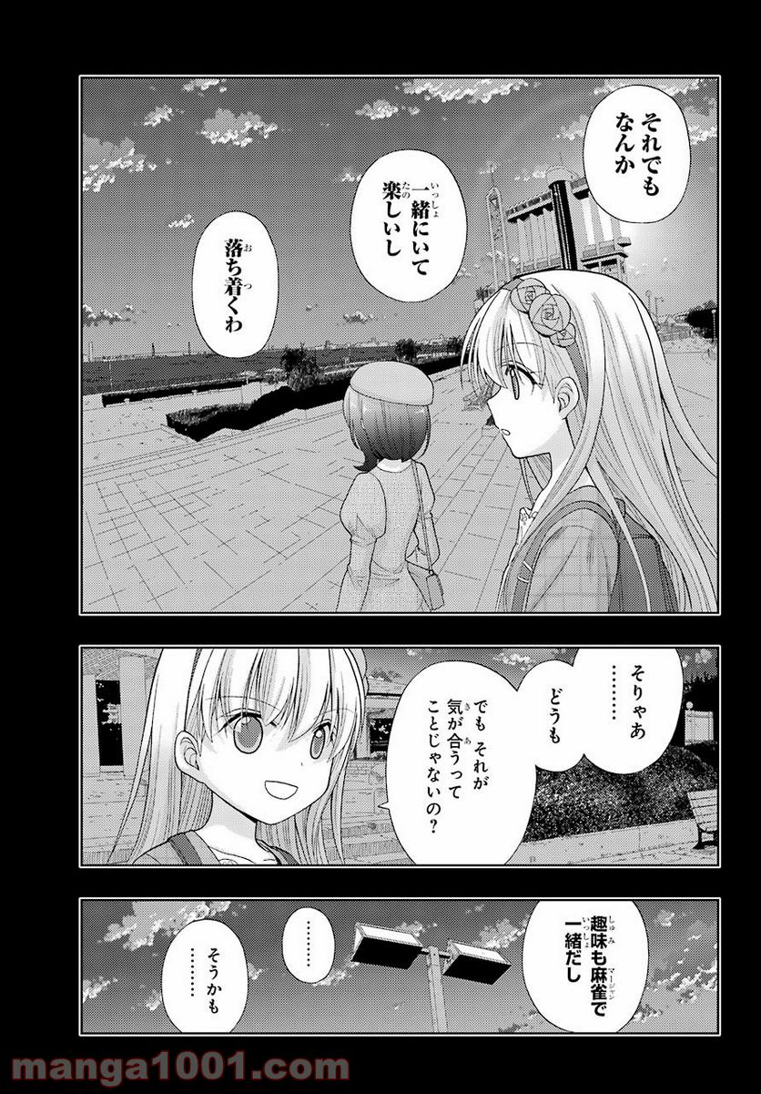P37