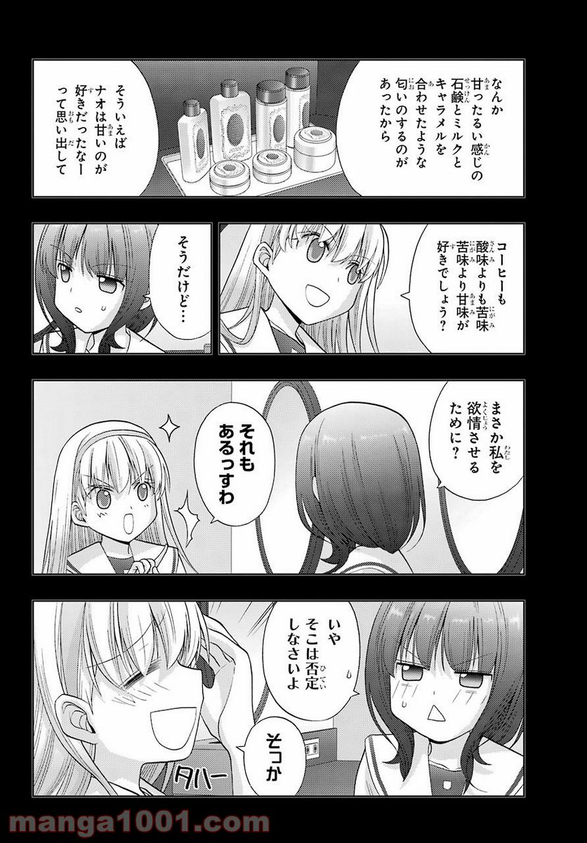 P42