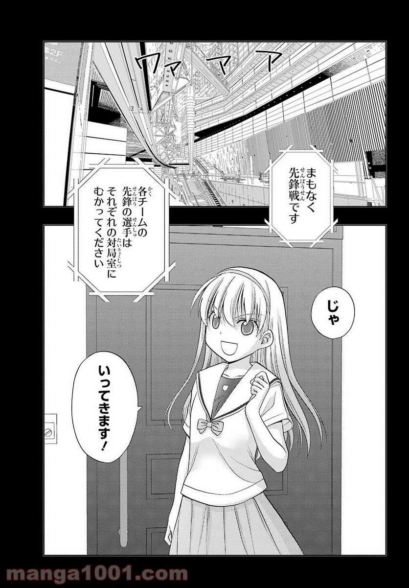 P43