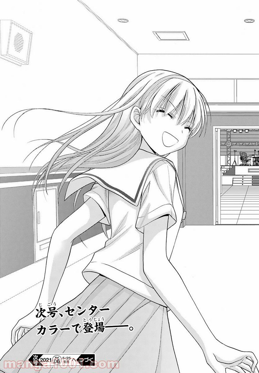 P49