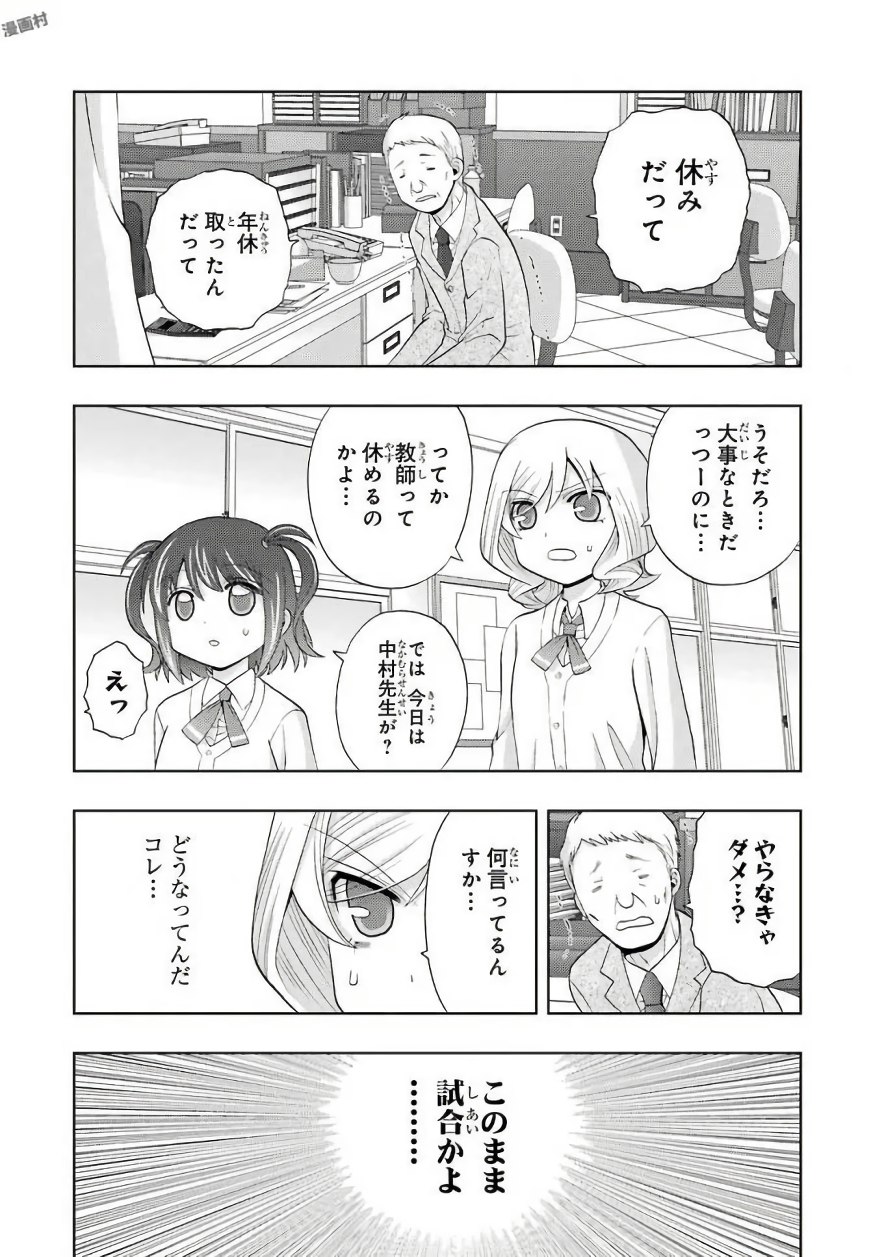 P42