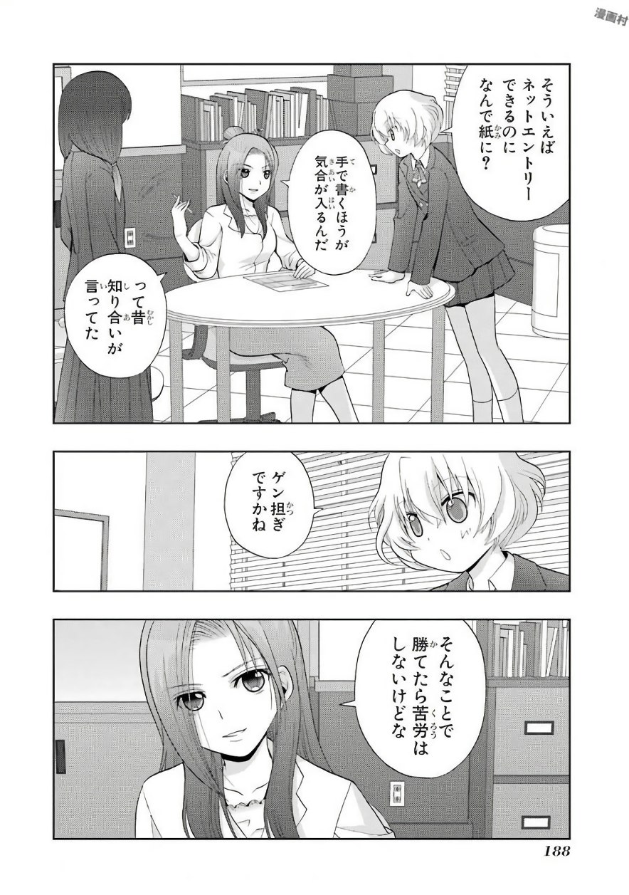 P28