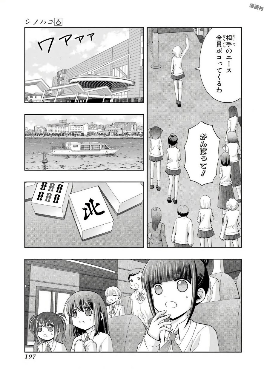 P37