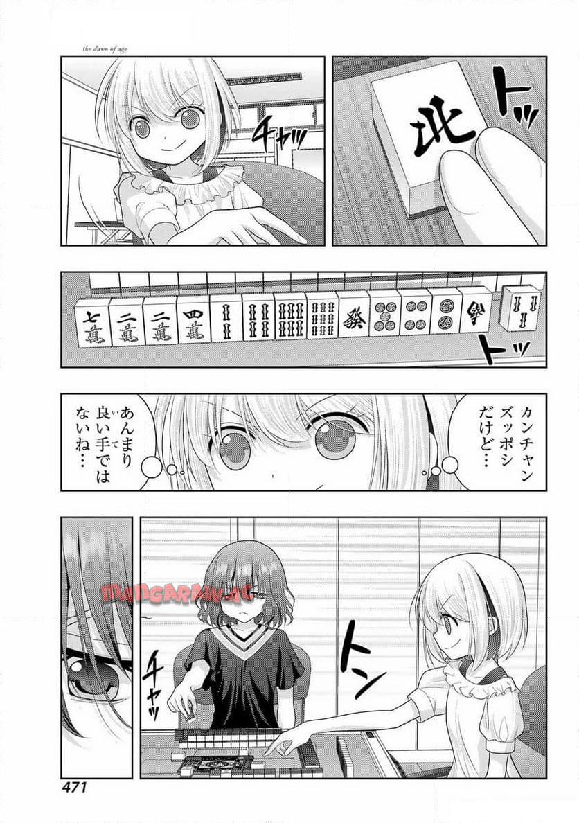 P3