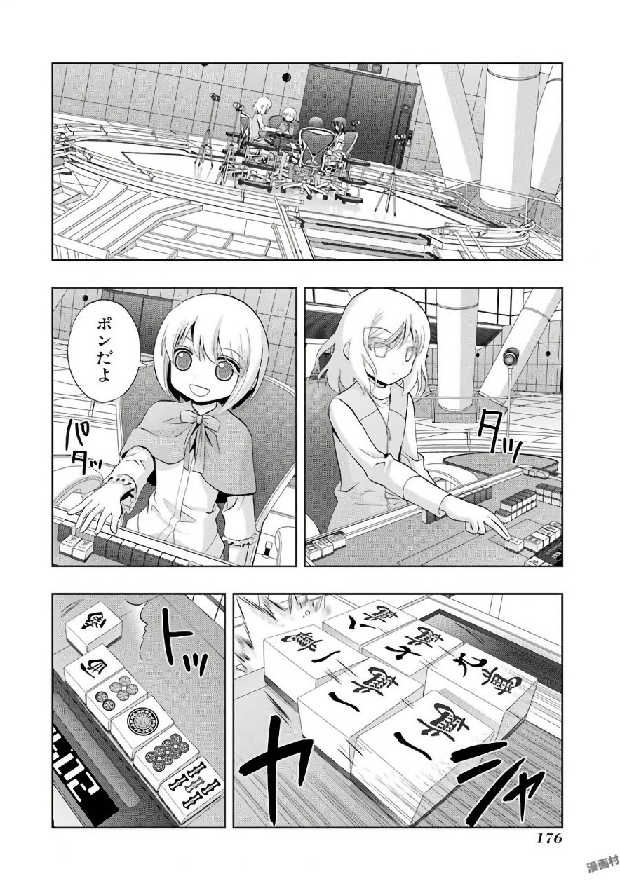 P36