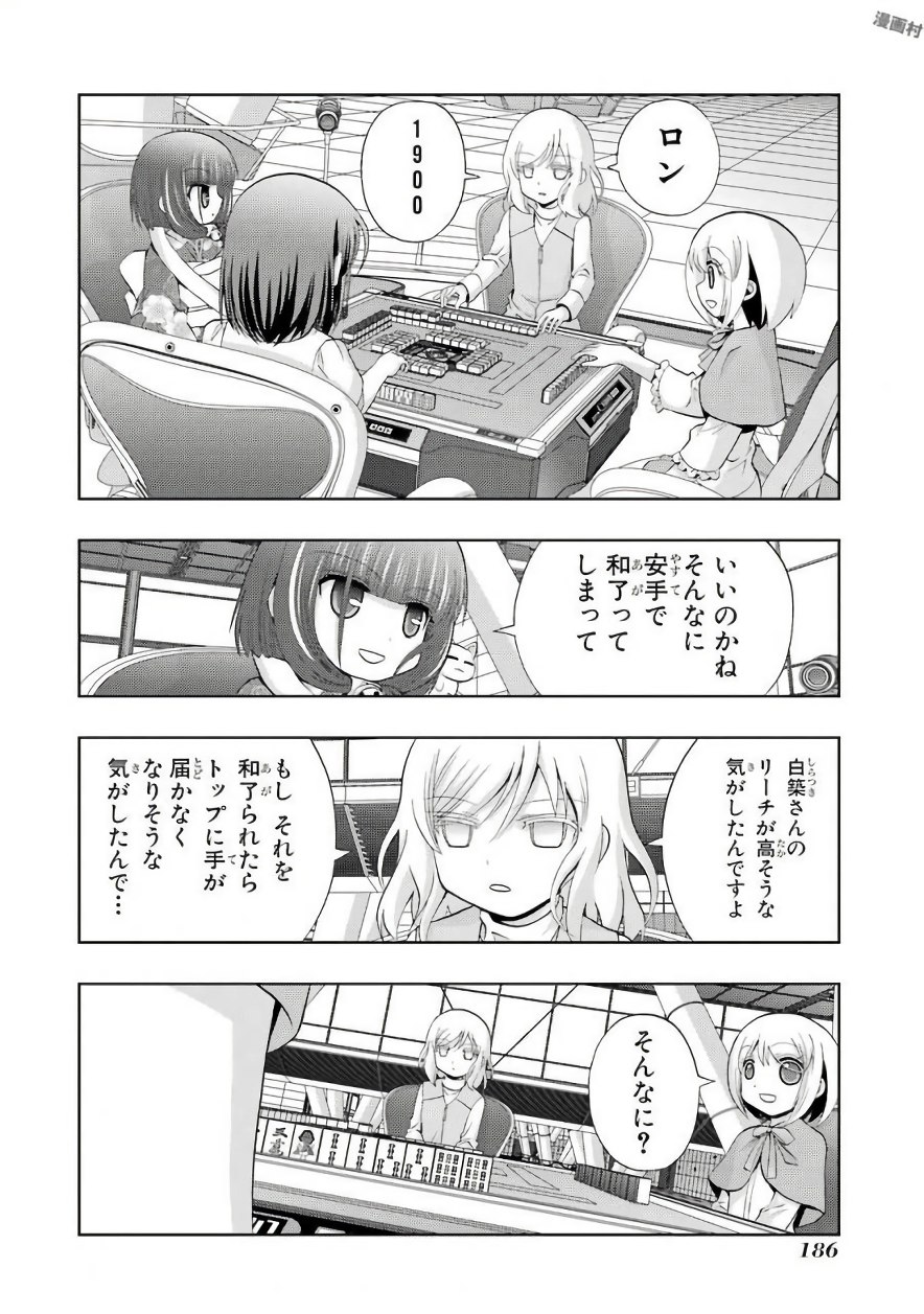 P46