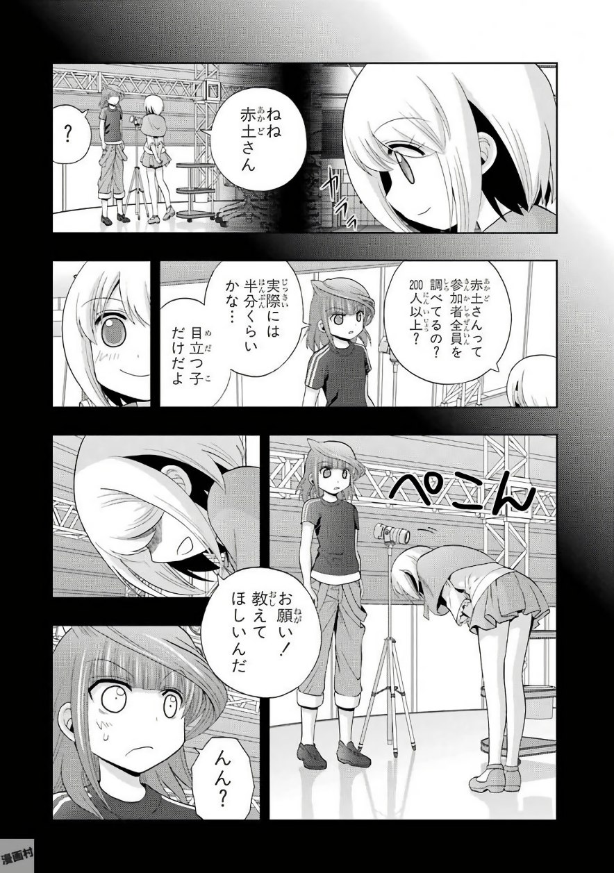 P48