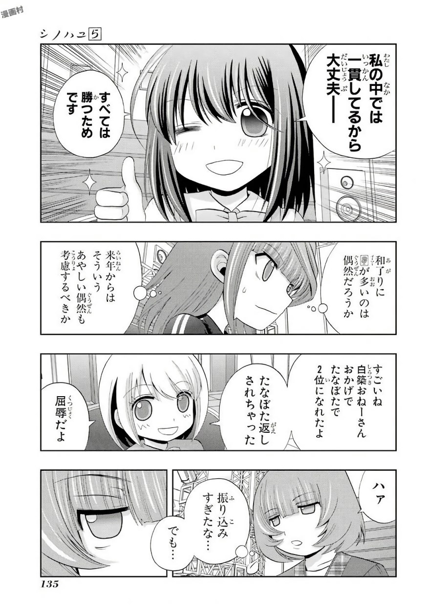 P35