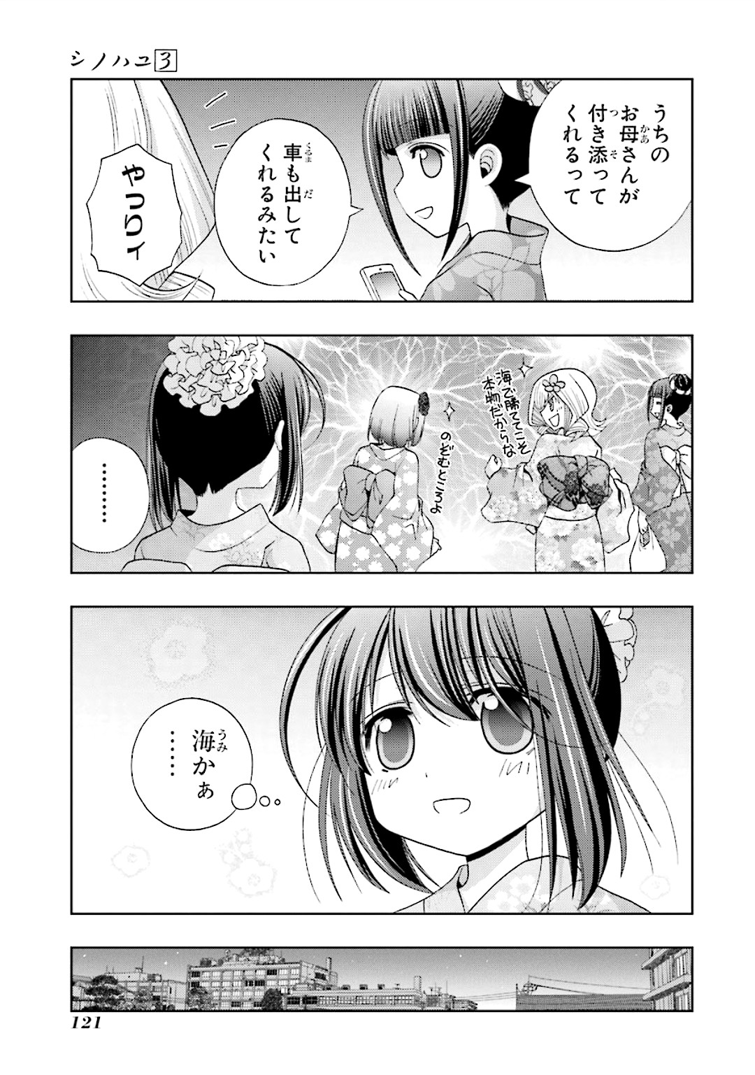 P33
