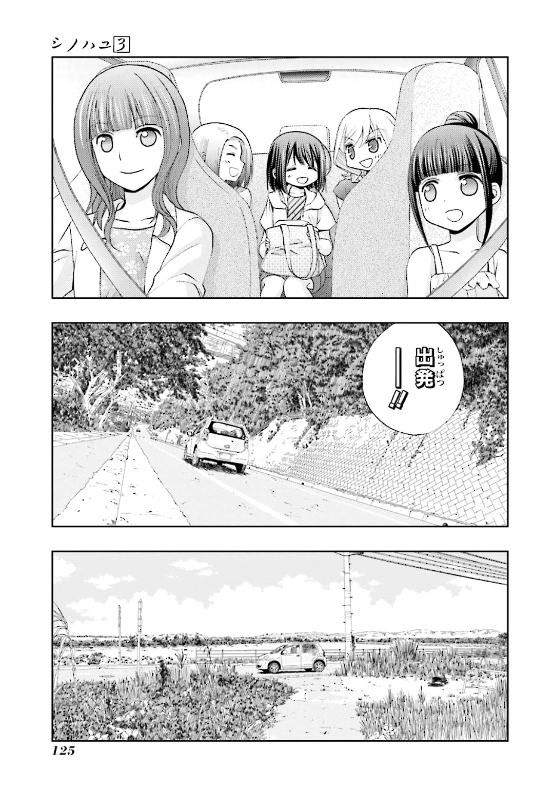 P37