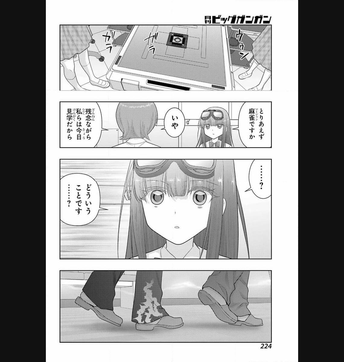 P34