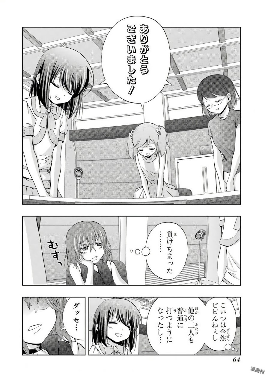 P28