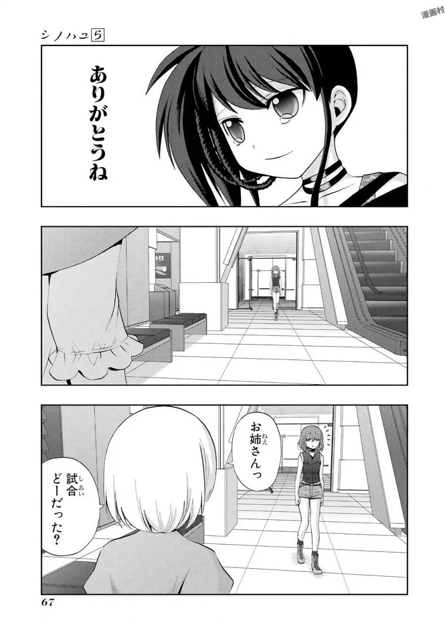 P31
