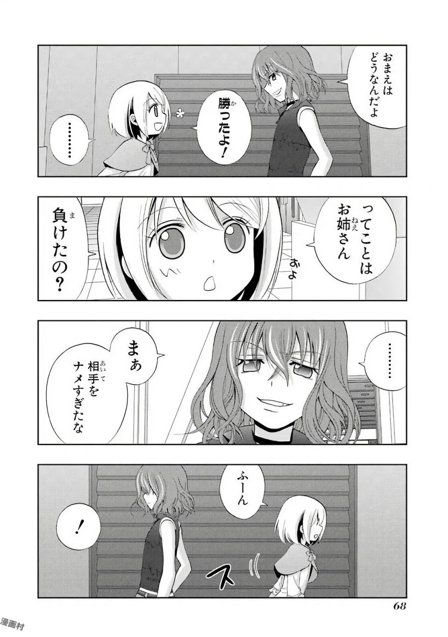 P32