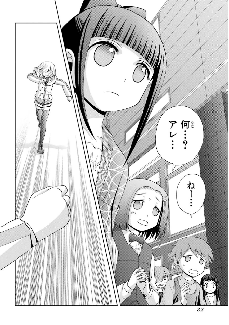 P31