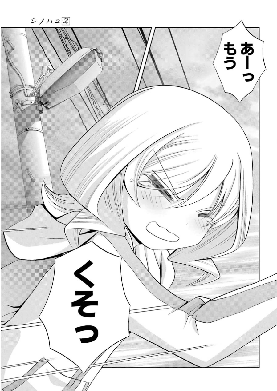 P32
