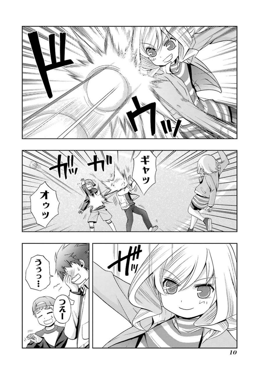 P9