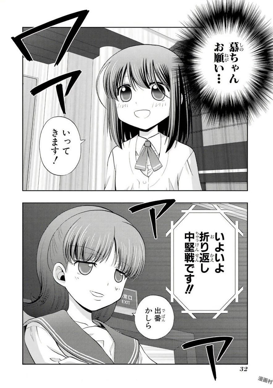 P31