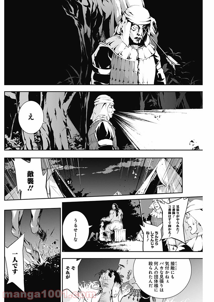 P3