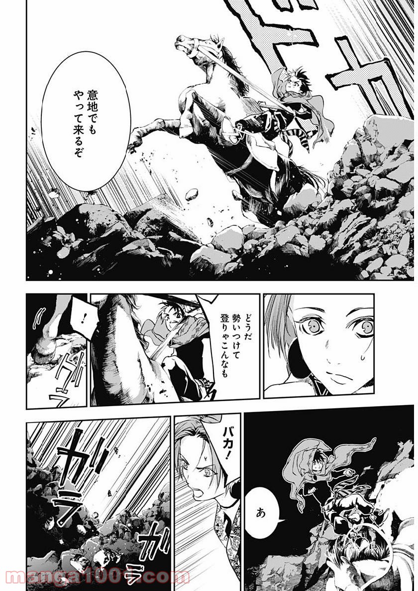 P14