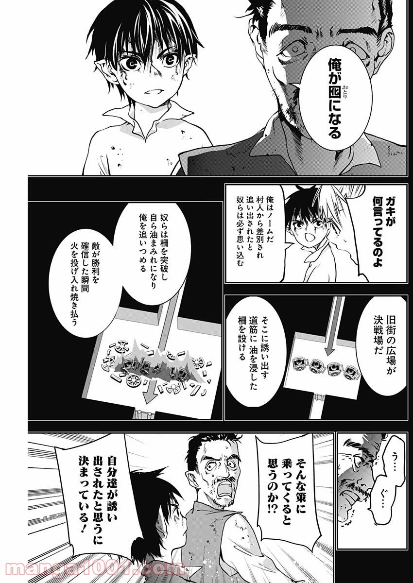 P18