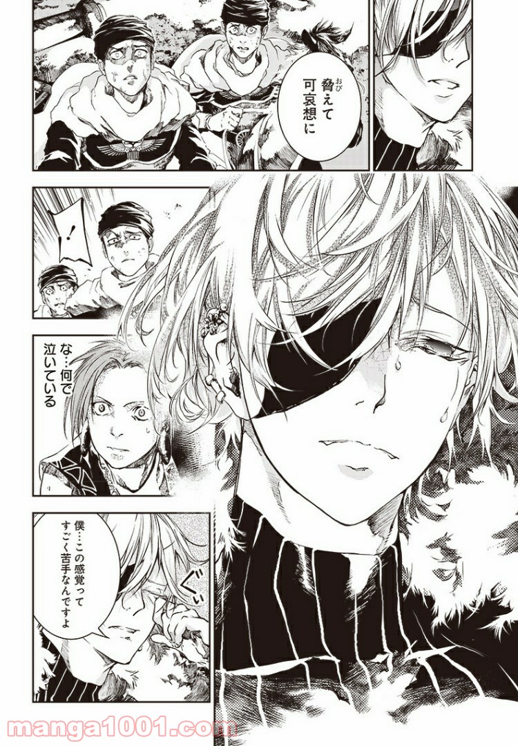P4