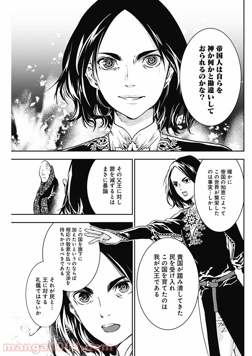 P11