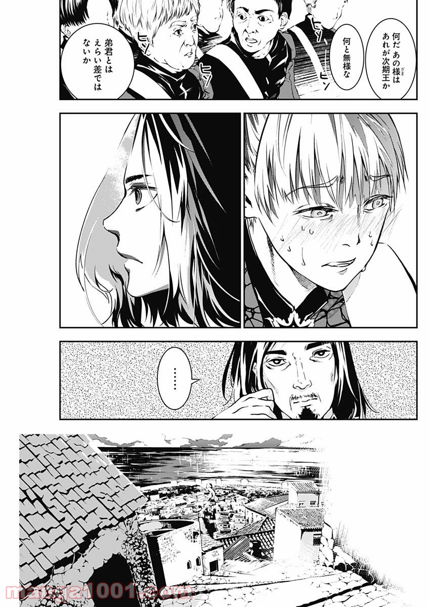 P15