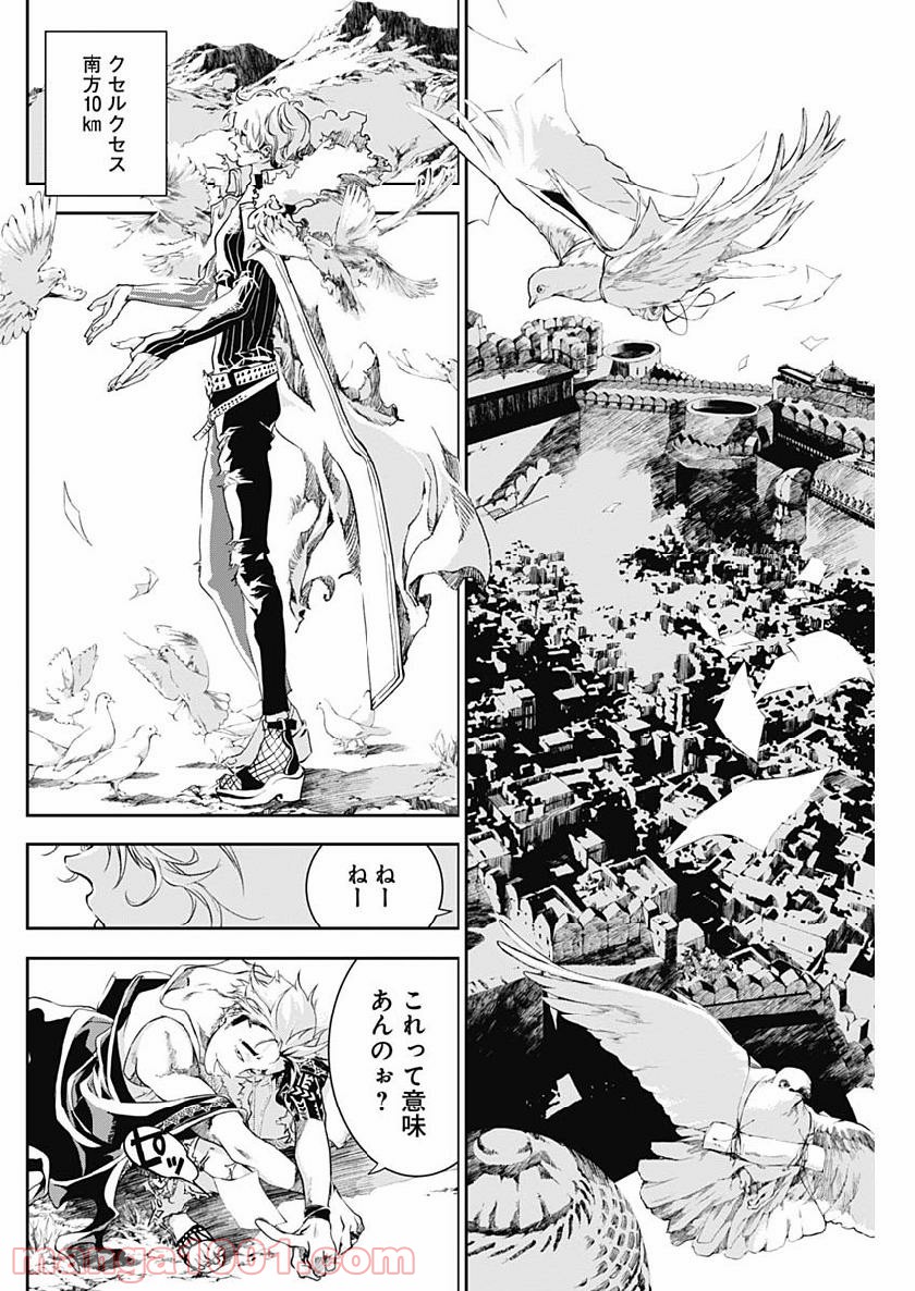 P19