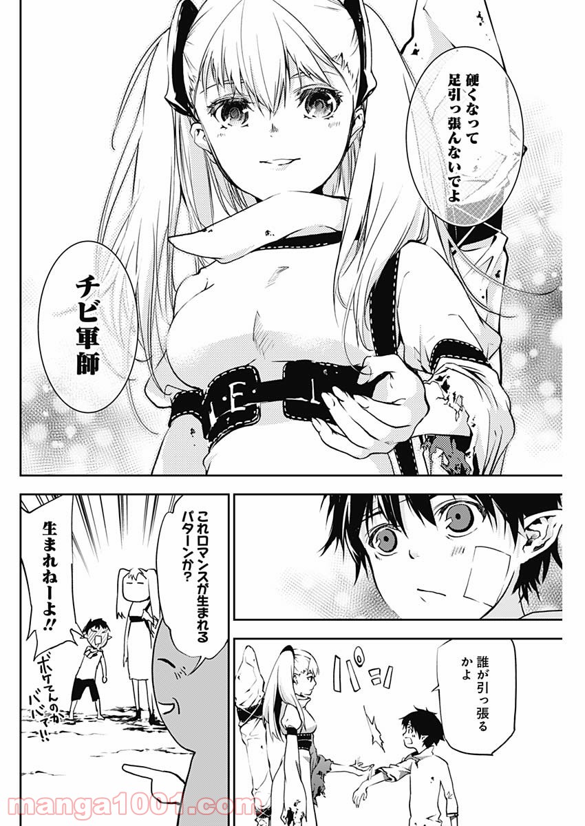 P16